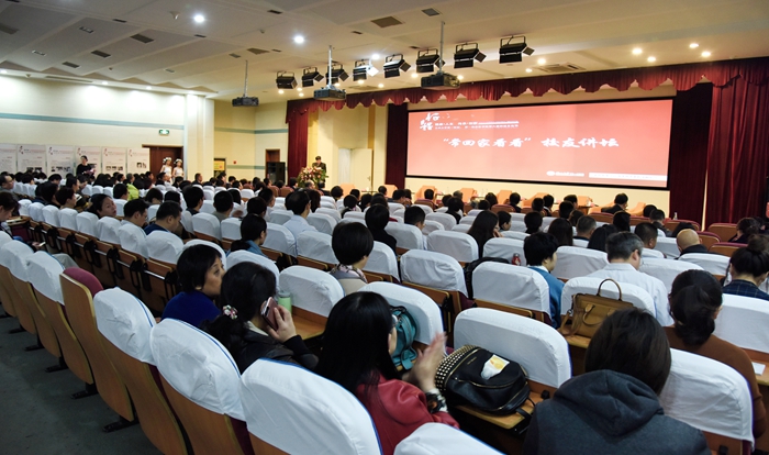 兰州大学第一医院校友网 兰州大学第一医院 兰州大学第一医院校友网 兰州大学第一医院