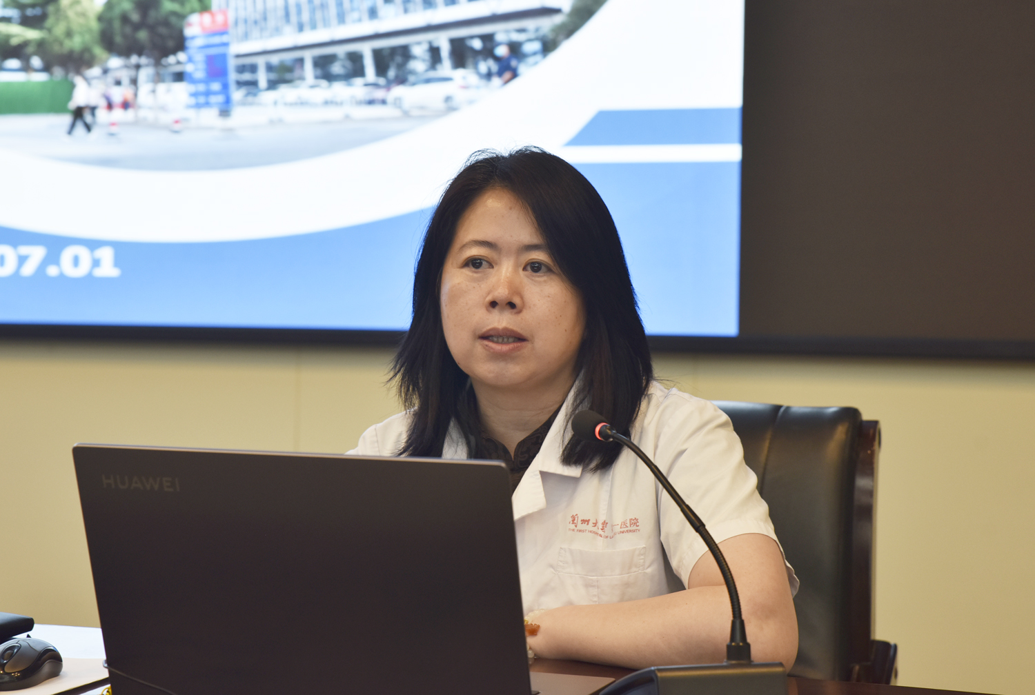 聚力预算编制 强化精细管理 ——兰州大学第一医院召开2026年度预算项目库 申报及预算编制培训会
