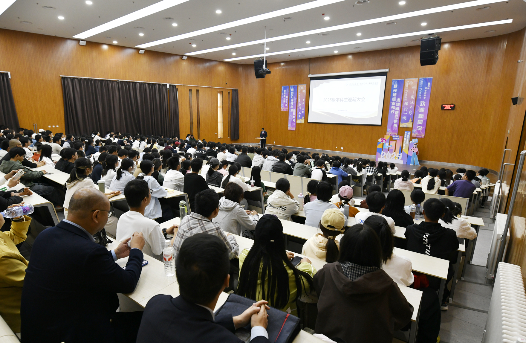 兰州大学第一医院（第一临床医学院）举行2025级本科生迎新大会