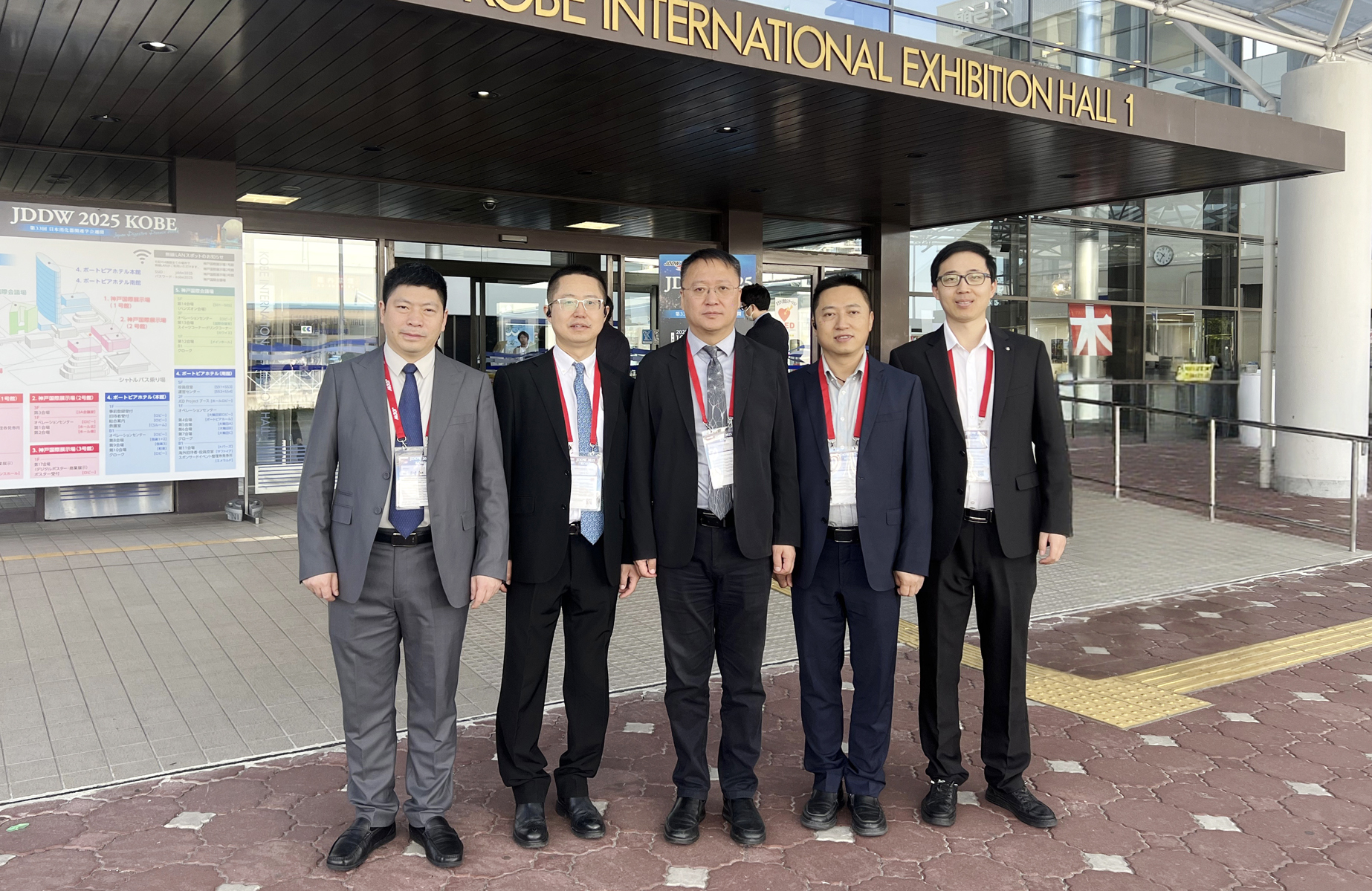 兰大一院副院长姬瑞带队亮相2025年日本消化疾病周