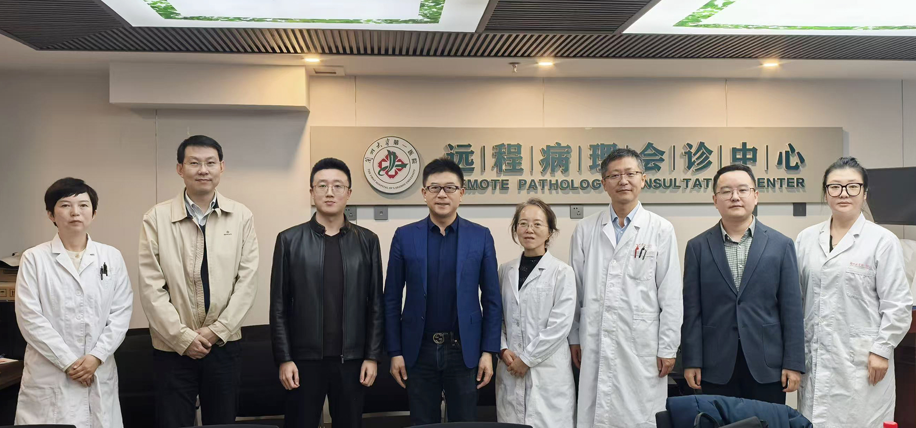 金凤实验室来兰大一院调研交流