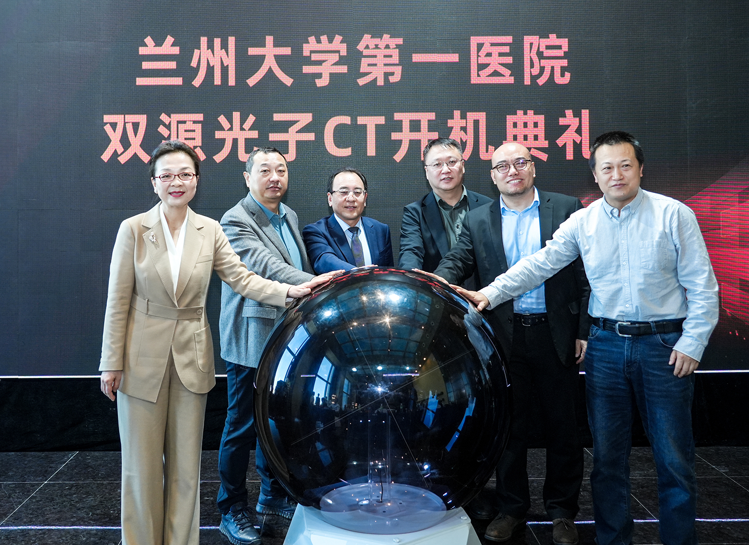 兰大一院投入使用甘肃省首台双源光子计数CT